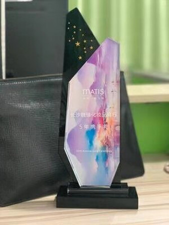 宝贝收到了质量很好，手感不错?做工很精致