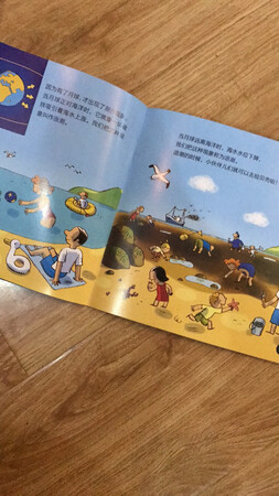 凑单买的还算可以，喜欢京东自营，多多活动常来光顾