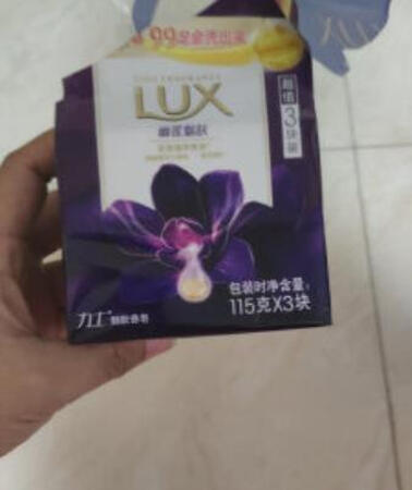 很不错的东西，已经第二次购买了，比超市便宜