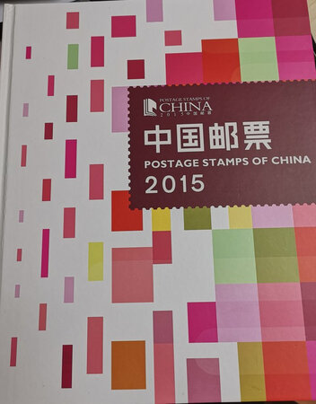 很漂亮！包装很好！还有赠品信封！满意的一次购物体验！