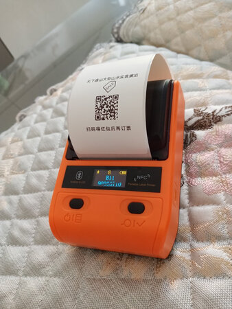 非常不错的产品。很好用。