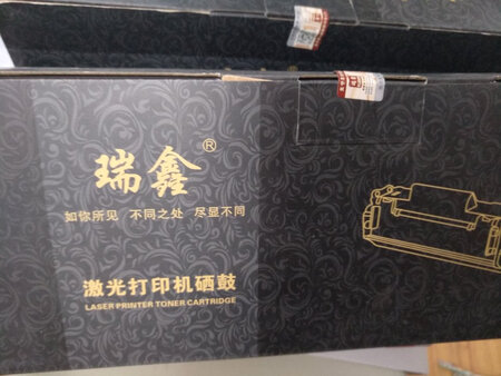 东西不错，送货速度快，质量还可以