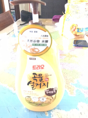 质量挺好，很满意。