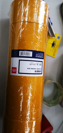 得力(deli)高品质米黄色封箱胶带打包宽胶带 60mm*100y*50μm(91.4m/卷) 6卷装 办公用品 质量好，不错的