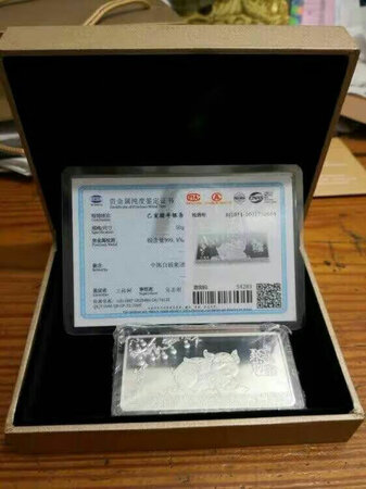 质量挺好，很满意。