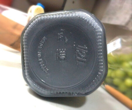 买到就是赚到，京东这款性价比确实是全网最高的，而且保证质量