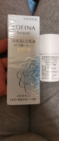 用过蓝蕾丝，效果很惊艳哦，所以冬天来了，买这款滋润款的