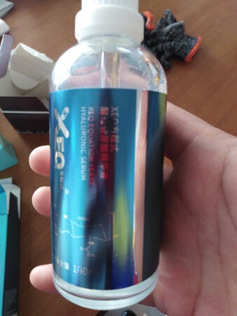 看起来不错哟，补水效果好，朋友都在用，推荐购买，，，