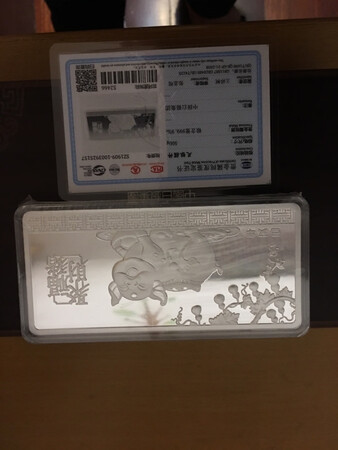想信质量保证，制作工艺精美礼盒包装时尚、放在手上沉甸甸的应该是珍品