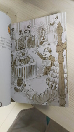 我闺女特别喜欢杨红樱的作品，整套已经陆续的在京东买完了。京东的物流没得说，上午买下午到。包装精美，赞?