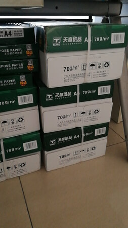 宽度正合用，透明度好