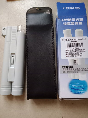 给先生买的，他说比在市场买的质量好哦！