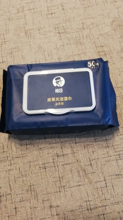 京东购物价格实惠，快递员送货快，服务好，货品质量好。一直在京东购物，超赞！