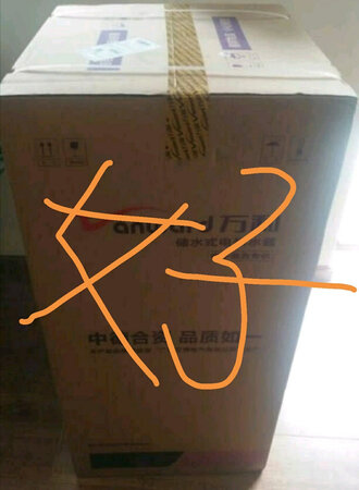 外形外观：美观大方非常的大气！
加热速度：20多分钟就可以烧好洗三个人的热水了，速度还是蛮快的！
耗能情况：2100瓦耗能还是比较大，毕竟不是节能型的哦！
洗浴时间：烧20分钟可以洗40分钟差不多三个人，一家三口足够了！