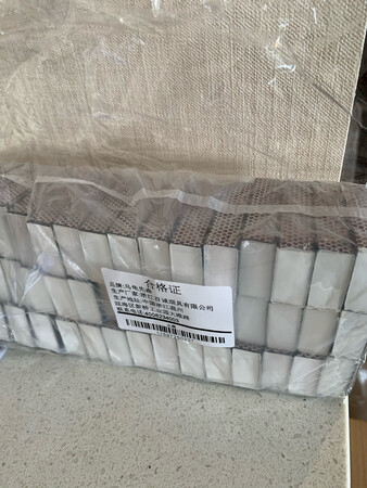 很棒 物流迅速