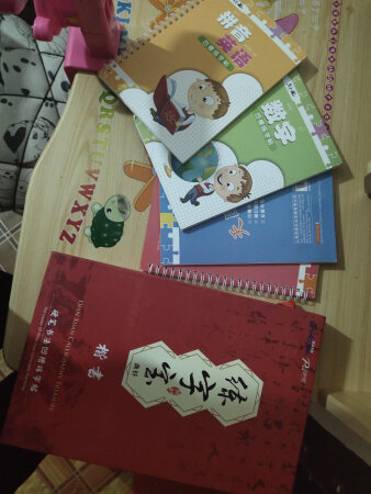 给小孩买的文具，特别好，买了练字的，还有改正字的，还有矫正小孩写作业时候的身姿，都相当好，一直都信赖京东自营产品，从来都没让我失败过，自营产品的好处就是，无论多远都能保证收到，第二就是东西有保障，反正有特别多的好处，本人一直用的是京东，现在继续会用，今后还会一直用，好就是好，大赞一个。