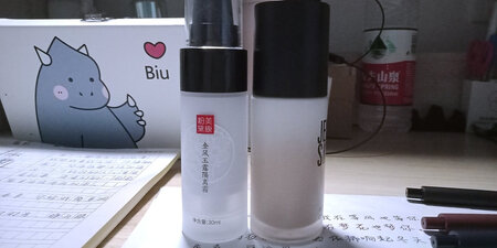挺好用，涂上会变白，就是30ml 真的好小啊?