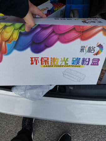 京东购物品质值得信赖，主要是速度够快。
