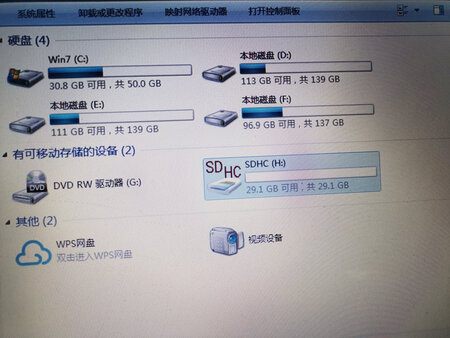 传输速度：这个还没试过，上传，下载
存储容量：29.几，市面上的TF卡都那么多多的吧。
兼容属性：嗯，不知道是什么原因，监控摄线头是可以支持的了
其他特色：京东联姻合作生产的，目测，材质，画质不是很优质，略微有比较差的瑕疵
使用场景：想WIFI云摄像头， 装上去可用，也识别得了，就是用带储存快满的时候，摄像头掉线了，我……不知道是网路的问题，还是摄像头的问题，还是TF卡的问题，三个疑问吧！