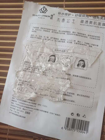 太差了，全部都坏了。虽然商家又重新寄了一盒过来，但是没有想到一样的都坏了。无语了