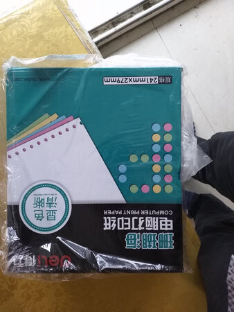 纸张厚度：很厚
过机效果：不卡
打印效果：可以