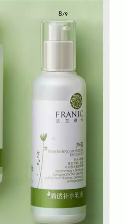 很好用，一直用的都是这个，比实体店的便宜