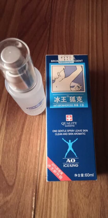 质量挺好，很满意。