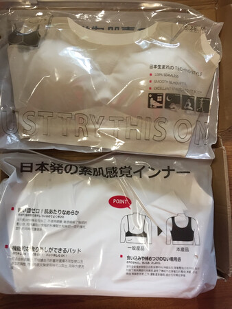 还没穿，之后追评。