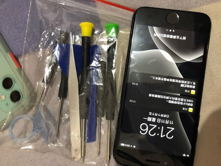 屏幕总成很好，买的苹果7屏幕，物流很快，送的工具，自己怕安不好，去手机店安装，安装师傅说买的屏幕不错，也不贵，客服也很有耐心，必须五星好评