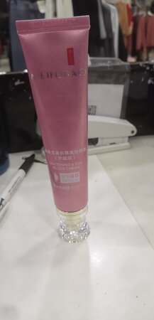 挺好用的，不错