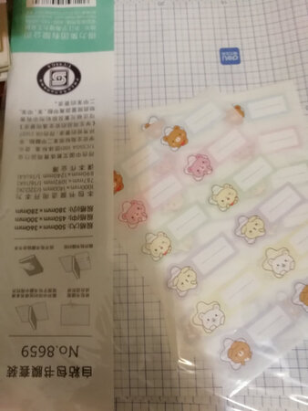 做工质感：好
尺寸大小：合适
手感：ok 
这下包书可以用很久了