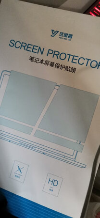 产品包装：包装设计精美，采用硬纸板防折叠技术，可以有效防止快递在用涂过程中造成曲折，有效的保护了屏幕膜的运输
材质做工： 做工精良，体验效果还算满意
外观设计： 外观时尚大方
安装操作： 安装简单，傻瓜式操作
使用效果：使用效果良好，我买的是蓝光屏幕膜，可以有效减少屏幕对眼睛的伤害，
其他特色：客服态度良好，还赠送了一系列的屏幕清洁产品