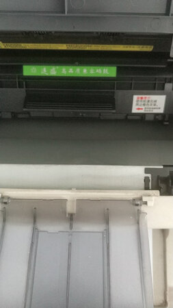 质量挺好，很满意。