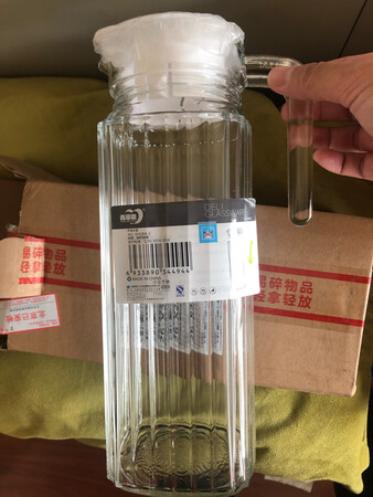 杯子质量很好 用来装饮料的 很方便！