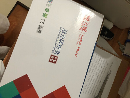 不错，一如既往的支持啊！