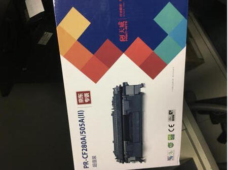 打印质量好  送货快 性价比高