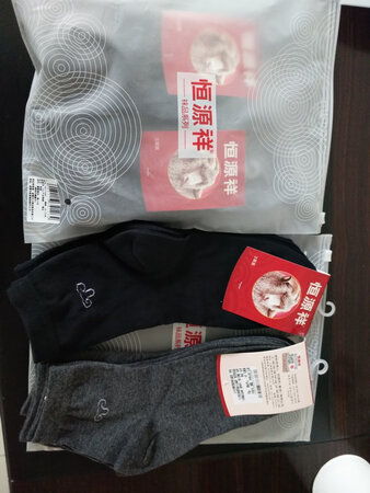 质量很好，价廉物美，值得回购。