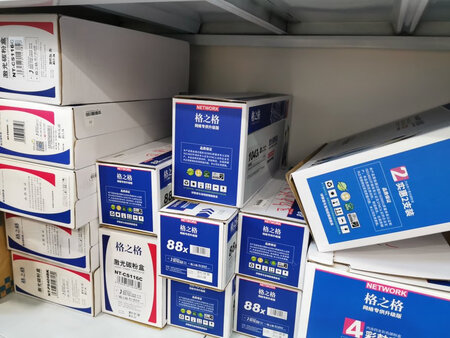 服务好，价格实惠！办公用的墨盒长期在这家采购！