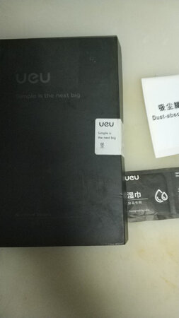 做工质感：很耐摔的
抗指纹性：指纹解锁很灵敏
透明度：高清
贴合度：完美贴合
其他特色：收到好长一段时间了，一直忘了评价，这是第三二次购买的，今天才想起来，不好意思，宝贝质量很好，特别满意，卖家人也很好，以后有需要还会再来你们家，祝店家生意兴隆，财源广进，，，质量非常好与卖家描述的完全一致非常满意真的很喜欢收到了包装很好还会在买!用着不错对产品相当满意挺好，搞活动买到还不错用习惯了觉得用着还可以包装完整 ，