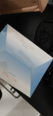 质量挺好，很满意。