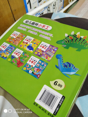 挺好的，小孩比较喜欢