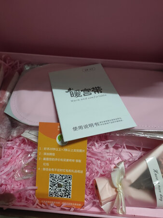 东西很好，女朋友很喜欢，还说我一下子怎么这么贴心。很开心，这么好的东西下次还来买。