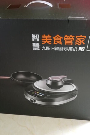 买来送人的，包装很好，外包装纸箱拆除，里包装很精致