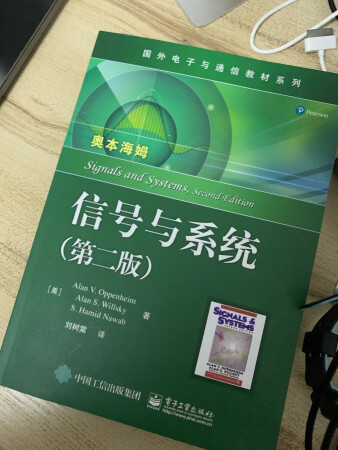 书是正版的，只要不习惯看电子书，挺好的
大小正合适，b5应该是最好的书籍大小了，不大不小刚刚好。
材质印刷都不错，很难想象一本书怎么能凑够100字的评价，而我却已经写了这么多了，差不多在写点就够了，哈哈哈哈。