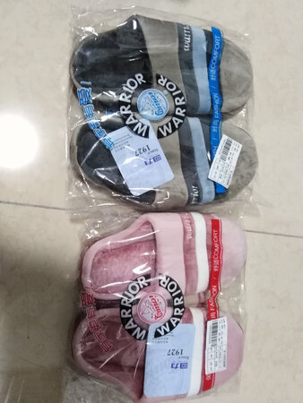 鞋子收到了，一直忙，没来得及评。物美价廉，物流给力。