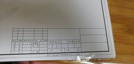 纸张品质：还没来得及用，看起来不错。
纸张厚度：比一般的纸要结实一点
打印效果：线和字印的很清晰