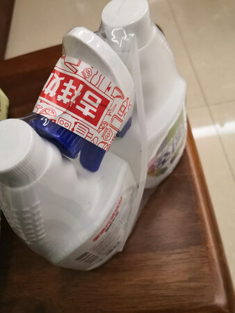 东西看起来不错，还没开始用，效果不知道。
