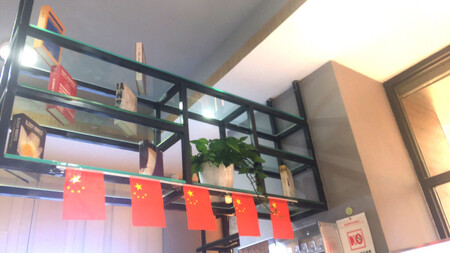 完美 在国庆期间挂上了，我着急用，还给我顺丰?急送到 谢谢买家，祝生意兴隆