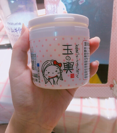 我觉得还不错，香香的很喜欢，至于有没有效果还需要长期使用才知道了。打开就半瓶的样子。