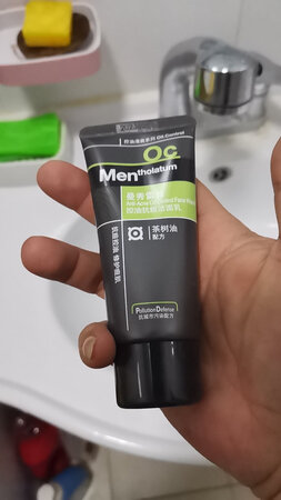 产品包装：好
控油保湿：好
清洁效果：好